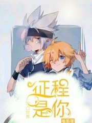 亚洲欧洲一区二区视频